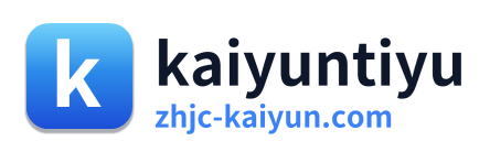 kaiyuntiyu
